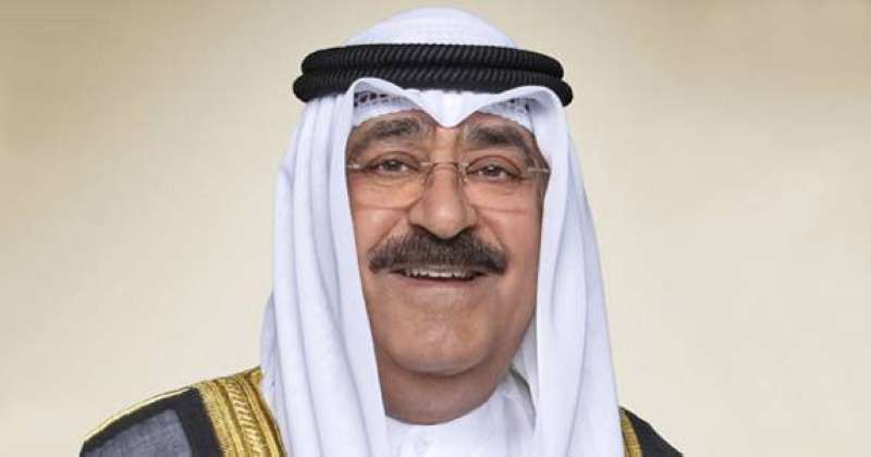 سمو ولي العهد الشيخ مشعل الأحمد الجابر الصباح