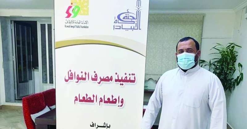 جانب من مشروع توزيع البطاقات الممغنطة مسبقة الدفع