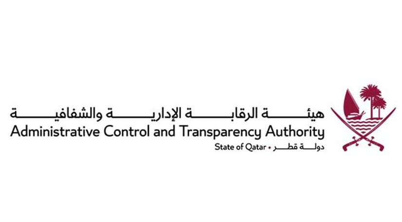 "الرقابة الإدارية والشفافية" تنظم برنامجين تدريبيين حول مكافحة الفساد والاحتيال