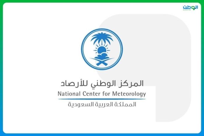 عاجل.. الأمطار تغرق هذه المناطق السعودية والأرصاد يطلق التحذيرات الأخيرة!!