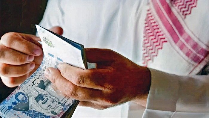 رسمياً الموارد البشرية السعودية تؤكد صرف منحة لمستفيدي الضمان الاجتماعي