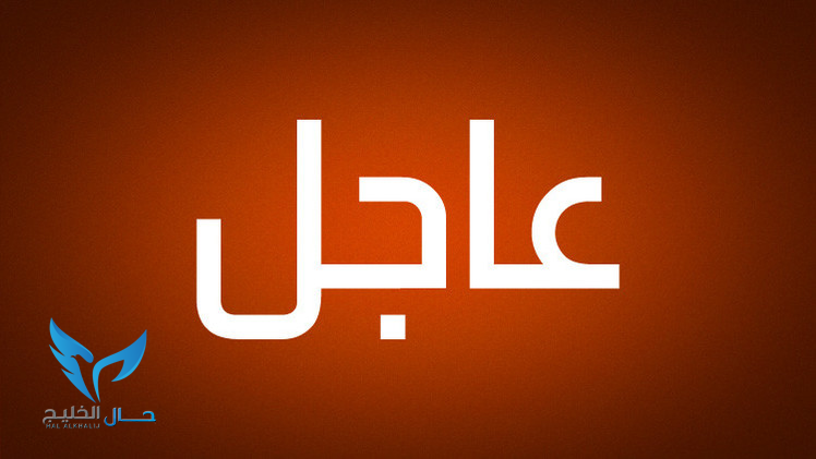 الامتيازات التي يحصل عليها موظفين الدولة في السعودية عند التسجيل في مبادرة المصافحة الذهبية للتقاعد المبكر