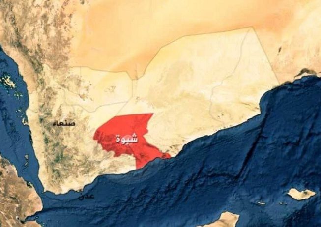 شبوة.. تفاقم معاناة نزلاء السجن المركزي جراء استمرار الحكومة وقف مخصصات التغذية