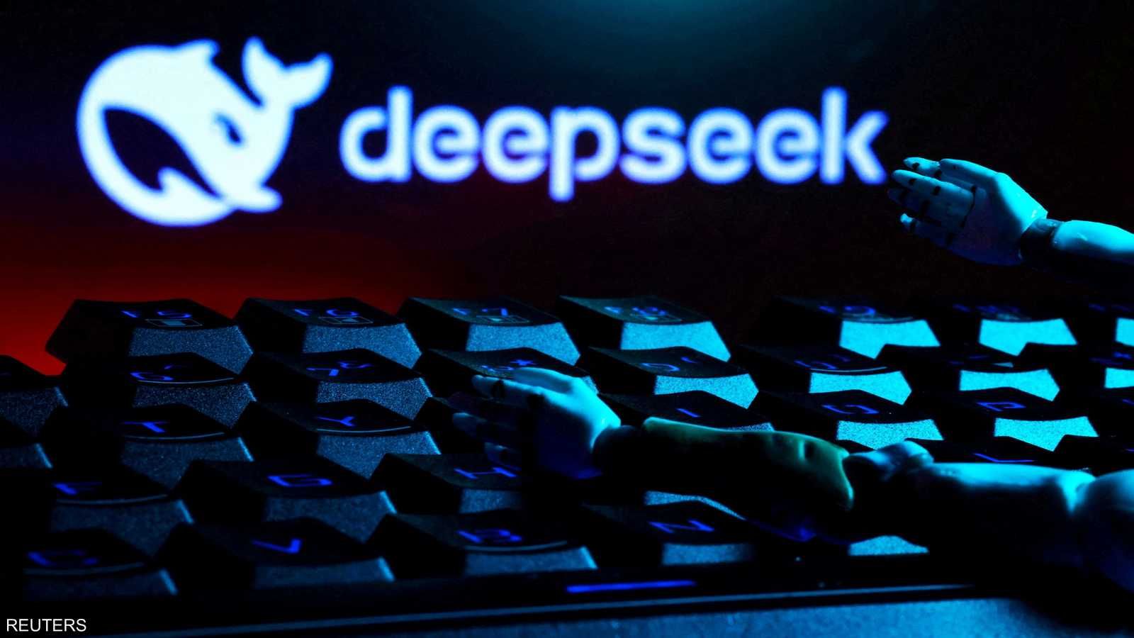 بعد نجاحه الكبير.. DeepSeek يتعرض لـ “هجمات خبيثة”