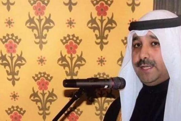 سفير دولة الكويت لدى المملكة العربية السعودية الشيخ صباح ناصر صباح الأحمد الصباح