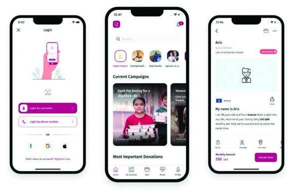 تطبيق قطر الخيرية.. تجربة تبرع أسهل وأسرع