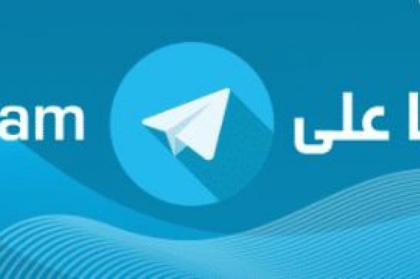 الموارد البشرية تعلن اسماء المهنة التي تم توطينها في السعودية وتكشف عن مصير المقيمين الذين كانو يعملون فيها