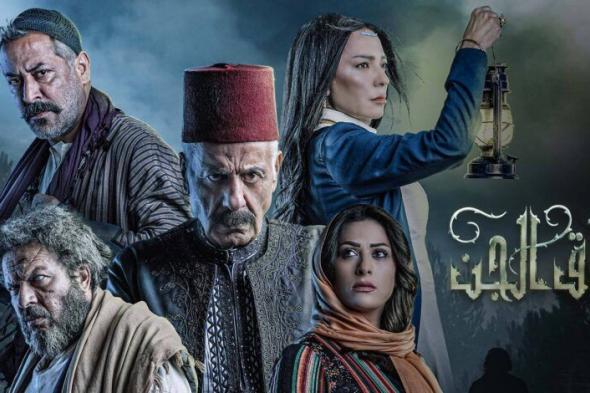 أديبة سورية تتّهم مسلسل “زقاق الجن” بالسرقة من مسلسل تركي