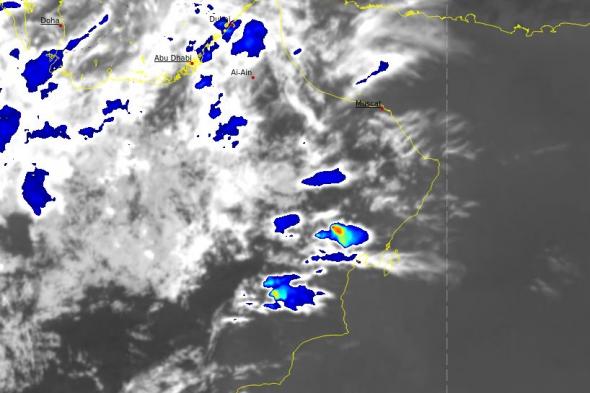 الأرصاد .. محافظتين على موعد مع الأمطار الرعدية خلال ساعات