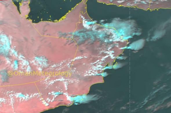 الأرصاد: فرص هطول أمطار على 6 محافظات