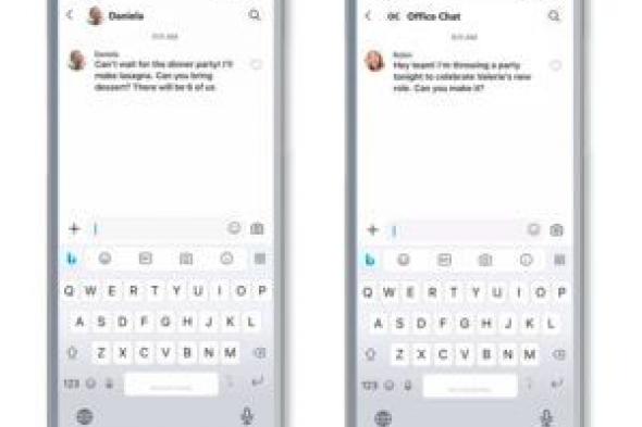 مايكروسوفت تقدم ChatGPT بسهولة لمستخدمي آيفون