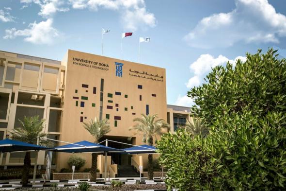 جامعة الدوحة للعلوم والتكنولوجيا تنظم مؤتمرا دوليا حول الابتكارات التكنولوجية للكشف عن السرطان والوقاية منه