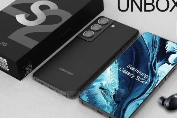 إنخفاض غير مسبوق في سعر هاتف Samsung Galaxy S22 Plus 5G في السعودية.. إليكم السعر الجديد!