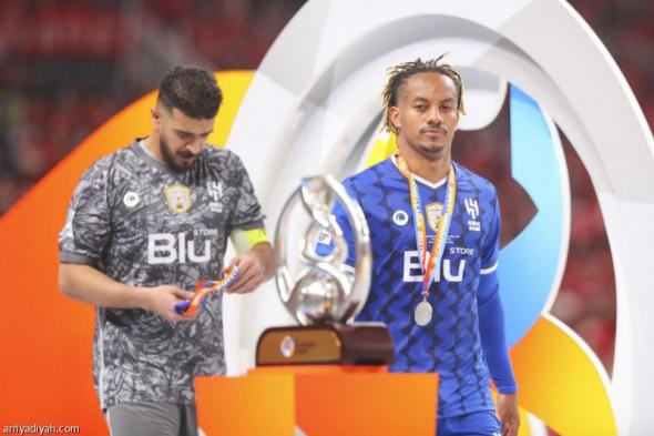 «الآسيوي» يعرض قائمة شرف دوري الأبطال.. الهلال يتزعم الترتيب