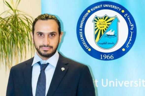 الباحث الكويتي محمد الأنصاري يفوز بجائزة من جامعة دورهام البريطانية