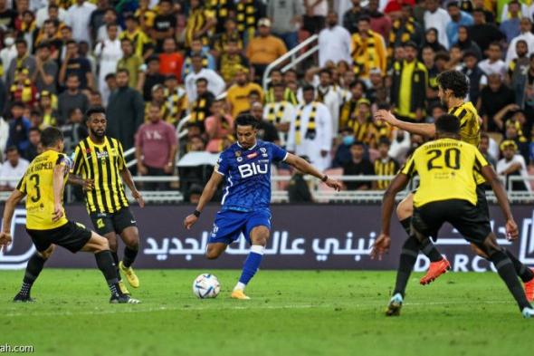 الهلال والاتحاد.. كلاسيكو يحدد ملامح اللقب