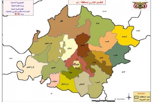 قيادات حوثية تسطو على أرضية مواطن غربي إب