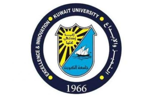 جامعة الكويت