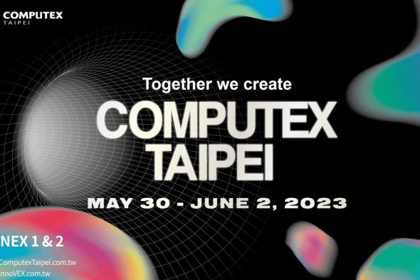 كيفية مشاهدة حدث Computex 2023 من إنفيديا وماذا تتوقع