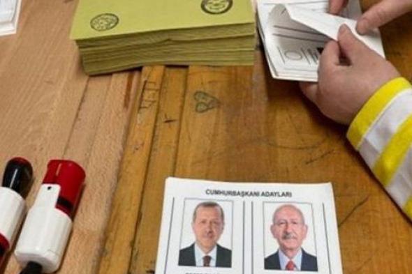 أردوغان 52.72% و أوغلو  47.28% بعد فرز أكثر من 89% من الأصوات بالانتخابات التركية