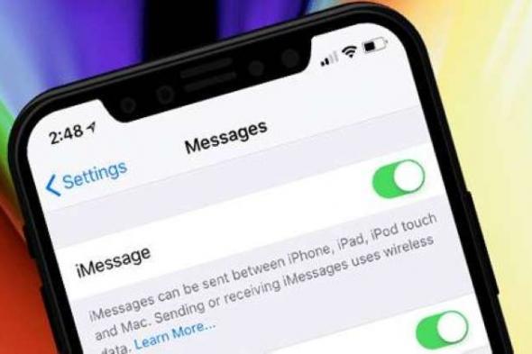 «الخارجية» تحذر من ثغرة أمنية في خاصية «imessage»