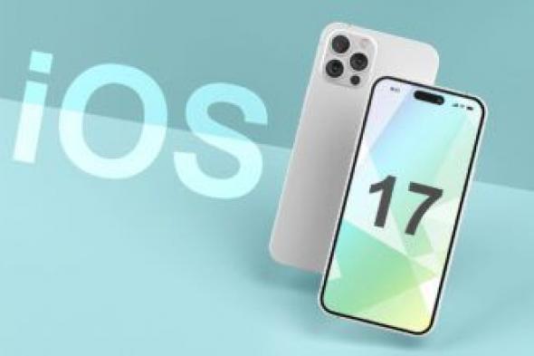 WWDC 2023: آبل تكشف النقاب رسميًا عن iOS 17