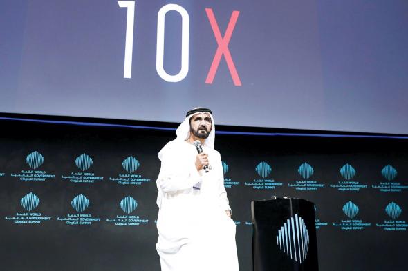 «10X» أطلقها محمد بن راشد لتكون دبي أفضل مدن العالم