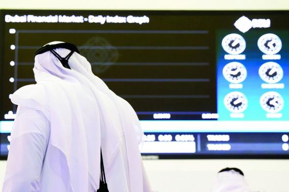 13.67 % مكاسب مؤشر «سوق دبي» خلال النصف الأول