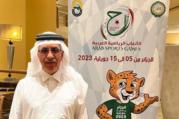 دورة الألعاب العربية: رئيس اتحاد كرة اليد يشيد بالإنجاز الذهبي لمنتخب قطر