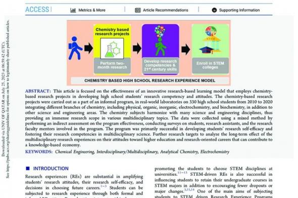 دراسة تستكشف التجارب البحثية غير الرسمية في الكيمياء