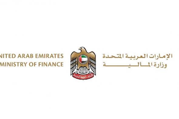 الإمارات تعلن قائمة الغرامات الإدارية للمخالفات المرتبطة بتطبيق ضريبة الشركات