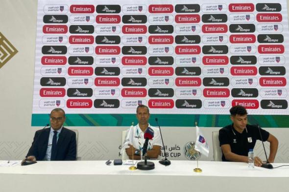 مدرب الصفاقسي: مهمتنا أمام الاتحاد صعبة