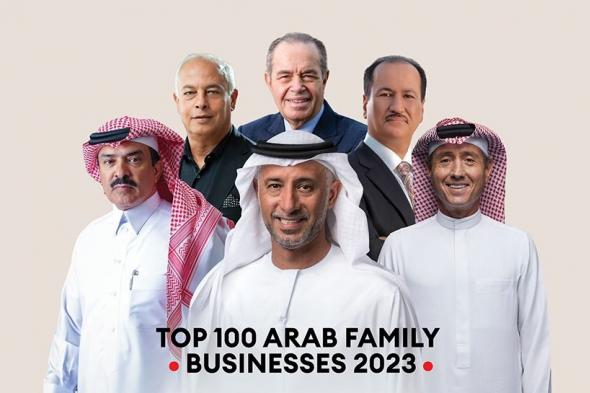 29 شركة عائلية إماراتية ضمن قائمة «فوربس» لأقوى 100 عربياً لعام 2023