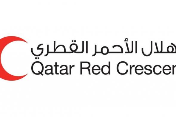 الهلال الأحمر القطري يطلق حملة "أمل وشفاء" لعلاج مرضى السرطان في شمال سوريا