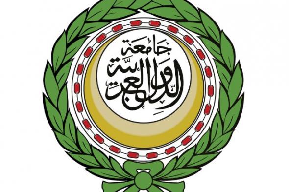 الجامعة العربية ترحب بقرار أستراليا استخدام مصطلح "الأراضي الفلسطينية المحتلة" في أدبياتها