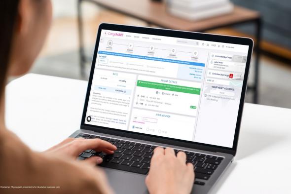 الإمارات للشحن الجوي تطور تجربة عملائها الرقمية مع CargoAi