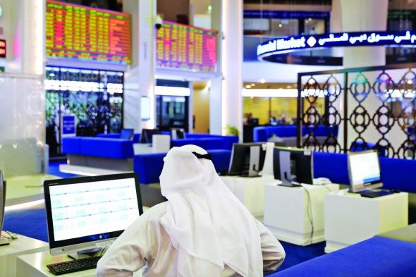 34.8 ألف حساب جديد للمستثمرين في سوق دبي المالي خلال 8 أشهر بنمو 51%