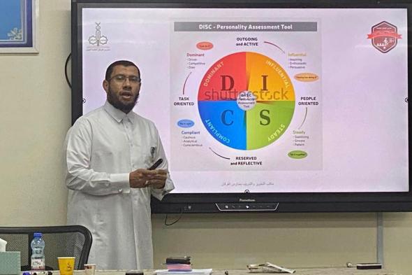 الفرقان تطور قدرات منسقي المواد