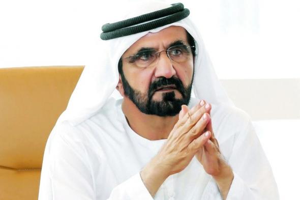 محمد بن راشد يهنئ السعودية باليوم الوطني