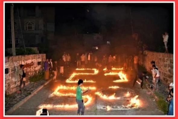 أبناء محافظة "إب" يتحدّون القيود الحوثية ويحتفلون بذكرى الـ 26 سبتمبر المجيدة 