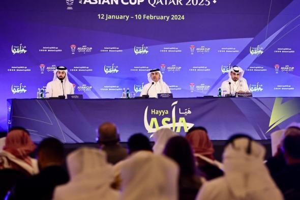 طرح تذاكر بطولة كأس آسيا قطر 2023 اعتبارا من يوم غد الثلاثاء