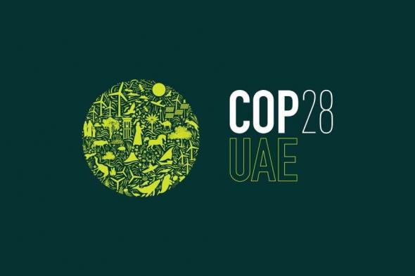 الإمارات تعفي وسائل الإعلام من بعض الرسوم الاتحادية خلال تغطية (COP28)