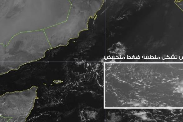 فرص تشكل حالة مدارية في بحر العرب