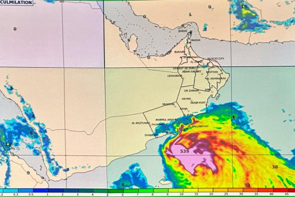 سلطنة عمان تستعد للحدّ من تأثيرات المنخفض المداري المتوقعة على ظفار والوسطى