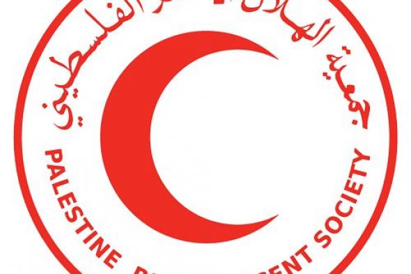 الهلال الأحمر الفلسطيني يحذر من عواقب قصف مستشفى القدس في غزة