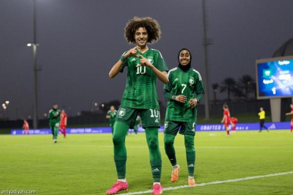 سيدات السعودية يكسبن المنتخب السوري بثنائية