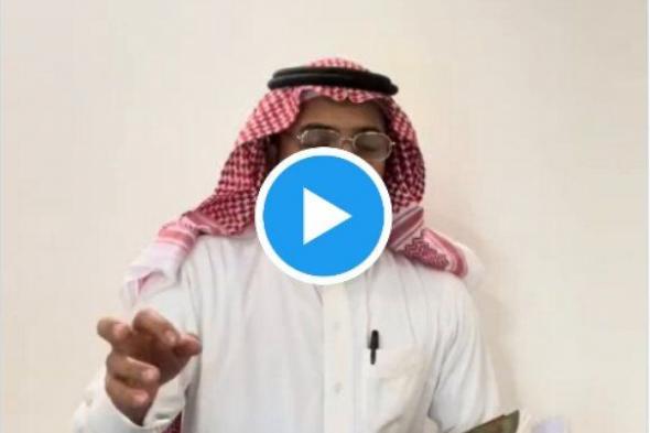 مواطن سعودي يوضح الفرق بين لهجة الرياض ونجد بطريقة صادمة!!