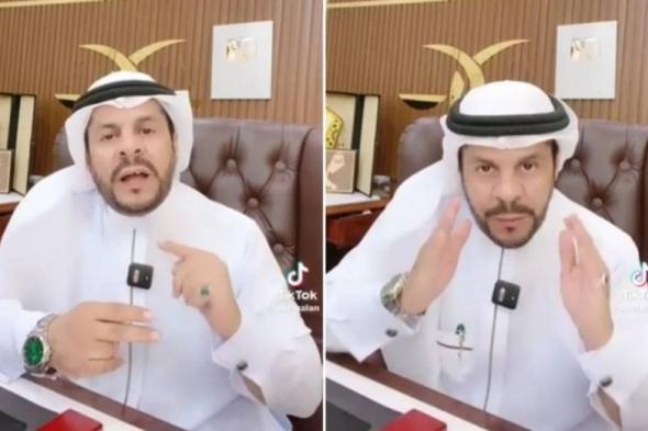 عقوبة الشاب الذي يصور علاقة غير شرعية مع فتاة في السعودية