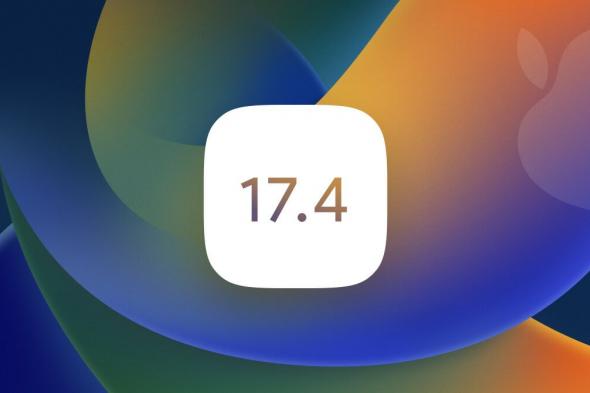 iOS 17.4 يحل مشكلة مكالمات الفيديو “المحرجة” في آيفون