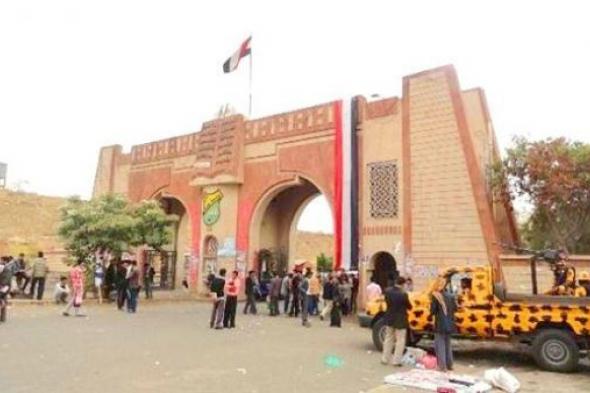 مليشيا الحوثي تفتح دورة لتجنيد علماء وأكاديميي جامعة صنعاء